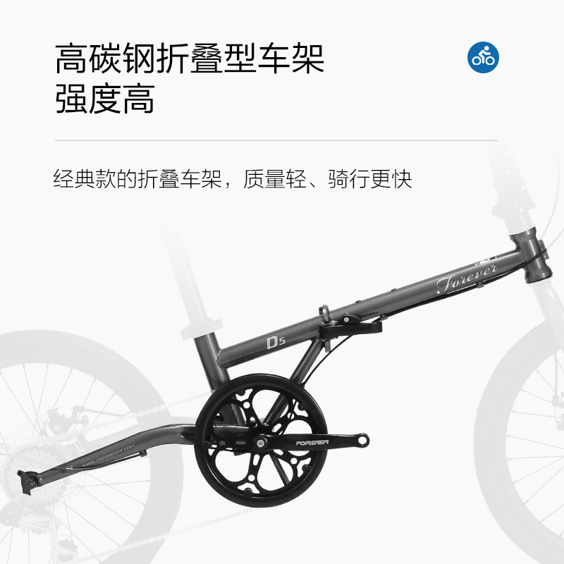 上海永久牌自行车20寸折叠小型成人男高碳钢轻便女款7速碟刹单车 - 图3