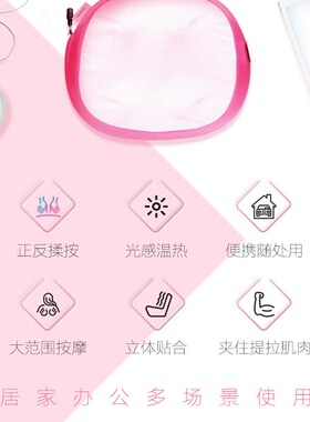 松下按摩器NA72颈椎颈部腰部按摩仪枕头放松肌肉神器家用多功能垫
