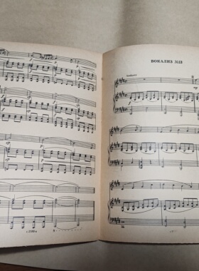 ins复古泛黄音乐书页琴谱乐谱旧美食摄影道具家居装饰摆设摆件