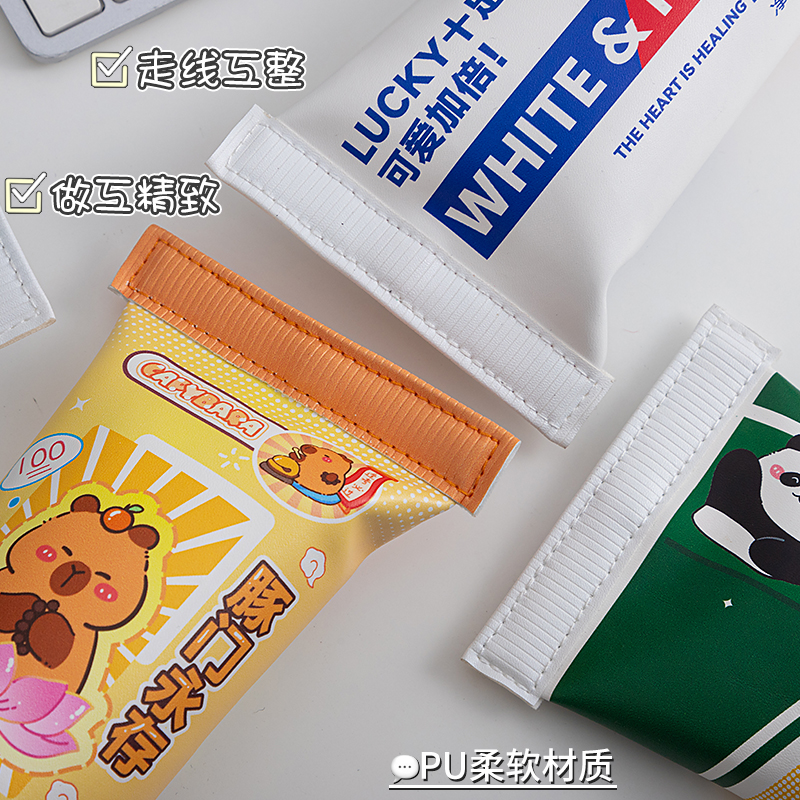 仿真牙膏笔袋小学生可爱文具袋搞怪创意解压大容量文具盒铅笔袋 - 图2