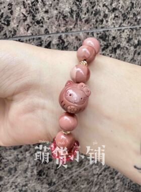 DIY俏色手串萌货小铺阿拉善玛瑙