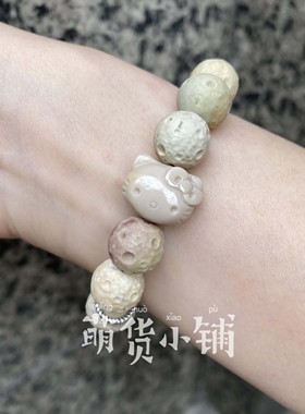 萌货小铺原创DIY杏色kitty奶昔色磨砂陨石天然阿拉善玛瑙手链手串