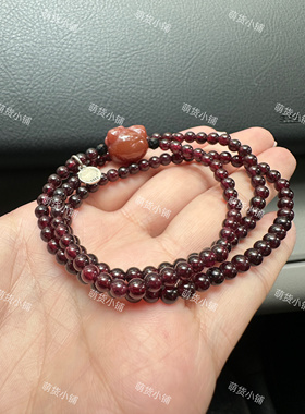 萌货小铺原创手作DIY阿拉善玛瑙橘红俏色kt石榴石多圈手链手串