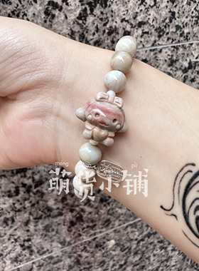 萌货小铺原创DIY俏色爱心玉桂狗奶昔天然阿拉善玛瑙手链手串礼物
