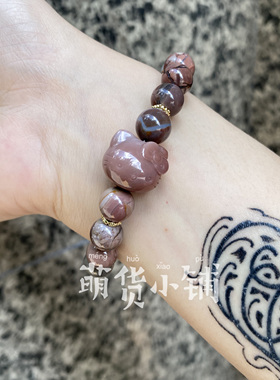 萌货小铺原创DIY橘红色kt油画爆裂纹天然阿拉善玛瑙手链手串礼物