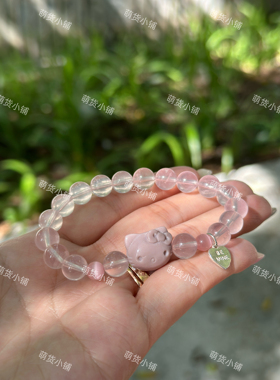 萌货小铺原创手作DIY粉紫色阿拉善玛瑙kt粉水晶手串手作带证书