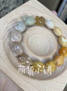 萌货小铺原创DIY13个迷你kitty黄色系天然阿拉善玛瑙手链手串微瑕
