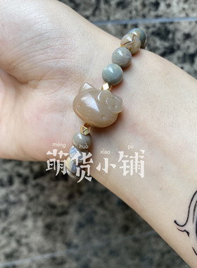 萌货小铺原创DIY橘黄色kt奶黄爆裂纹天然阿拉善玛瑙手链手串礼物