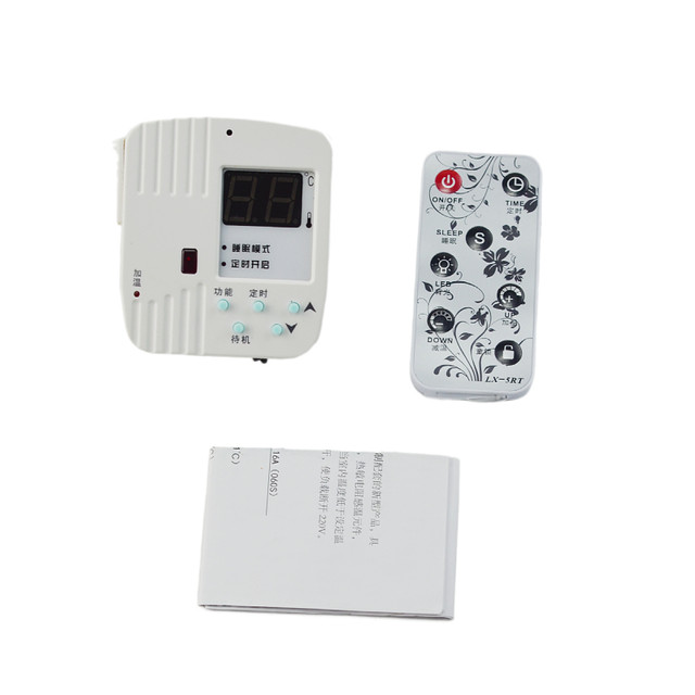 Carbon crystal heating LX-059 electric heater thermostat