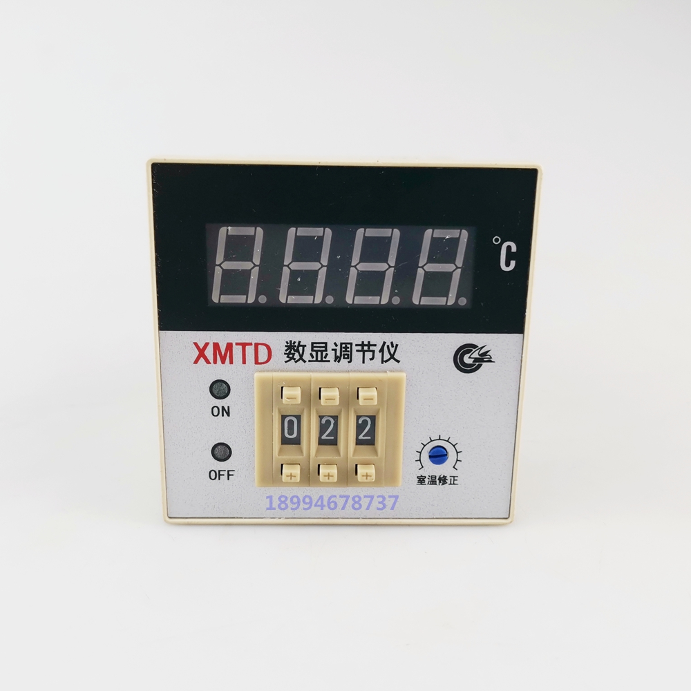 数显调节仪 温控仪表 温控器XMTD-2001 3001 K型E型 调温控温开关