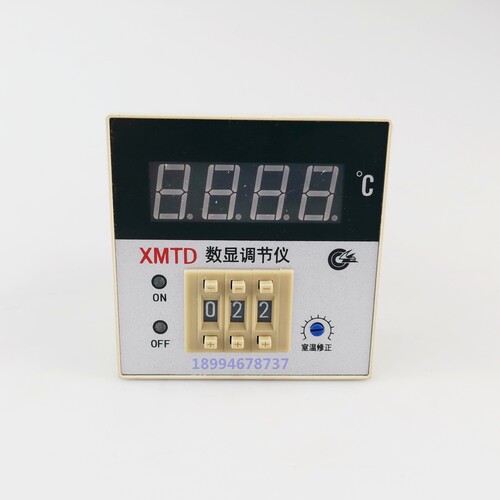 数显调节仪 温控仪表 温控器XMTD-2001 3001 K型E型 调温控温开关 - 图0