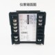 Temperature controller/temperature controller Incubation temperature control instrument TN99D with alarm function upper and lower limits 0.1 control