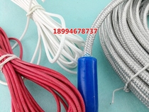 Clothing Triple Tile Heating Carbon Fiber Floor Wire & Cable Ground Warm Cable Armour Heating Wire Silicone 250 Sweat Steam Room