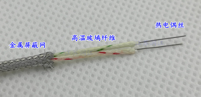 K type thermocouple wire temperature measuring wire temperature sensing wire electric thermocouple