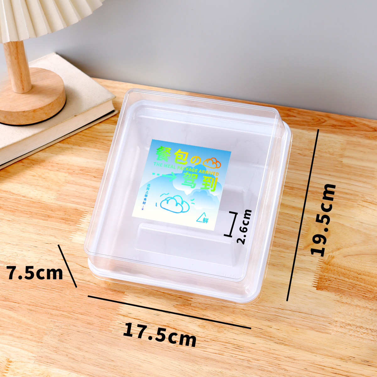 透明吸塑盒面包蛋糕餐包包装盒小西点烘焙包装盒餐包盒面包包装盒,淘宝优惠券,粉丝福利购,淘宝优惠卷