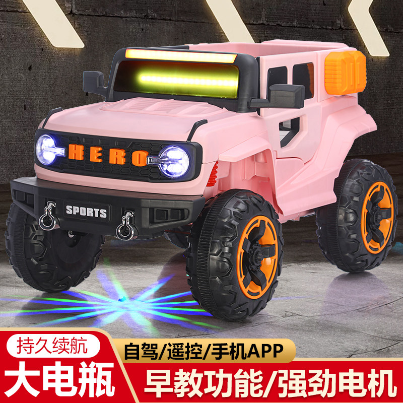 图2
