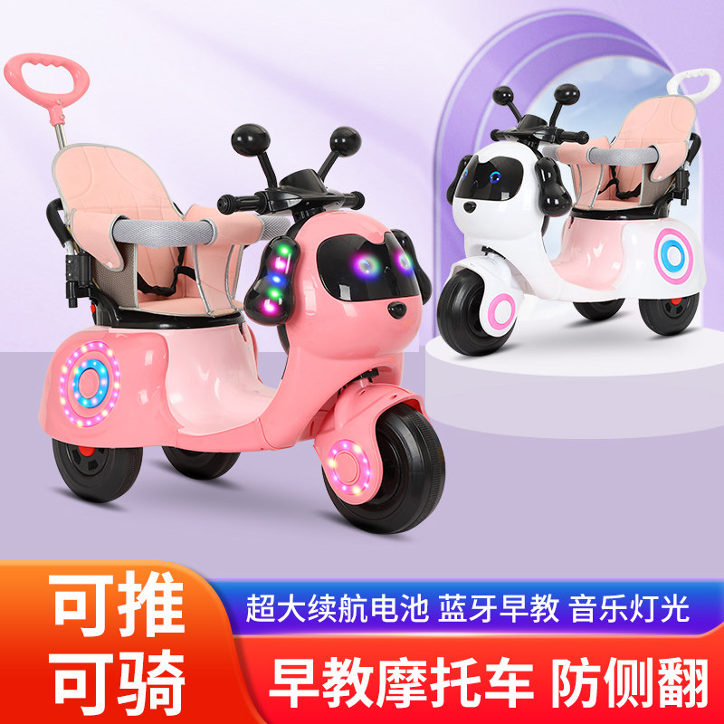 图3