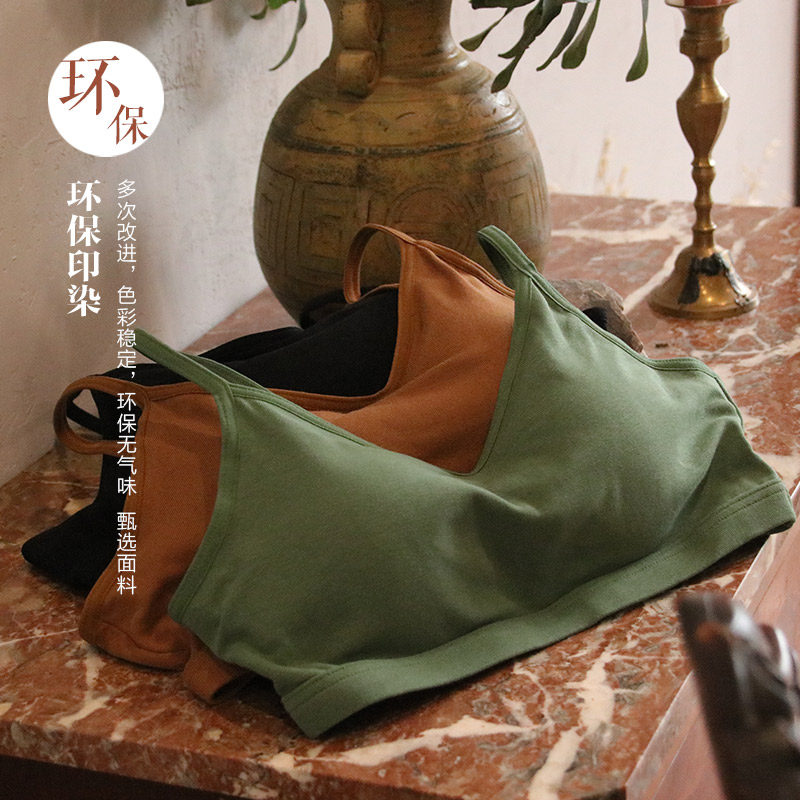 美背夏季吊带一体式u型聚拢抹胸 葡萄甜抹胸