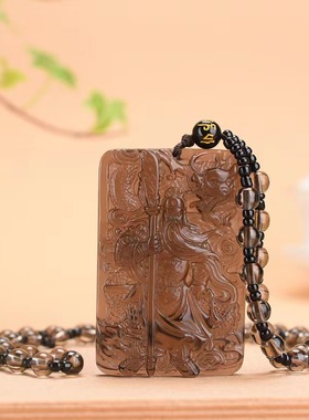 天然冰种黑曜石关公男女二爷关羽