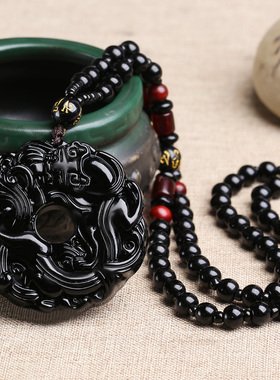 复古黑曜石双貔貅平安扣吊坠天然