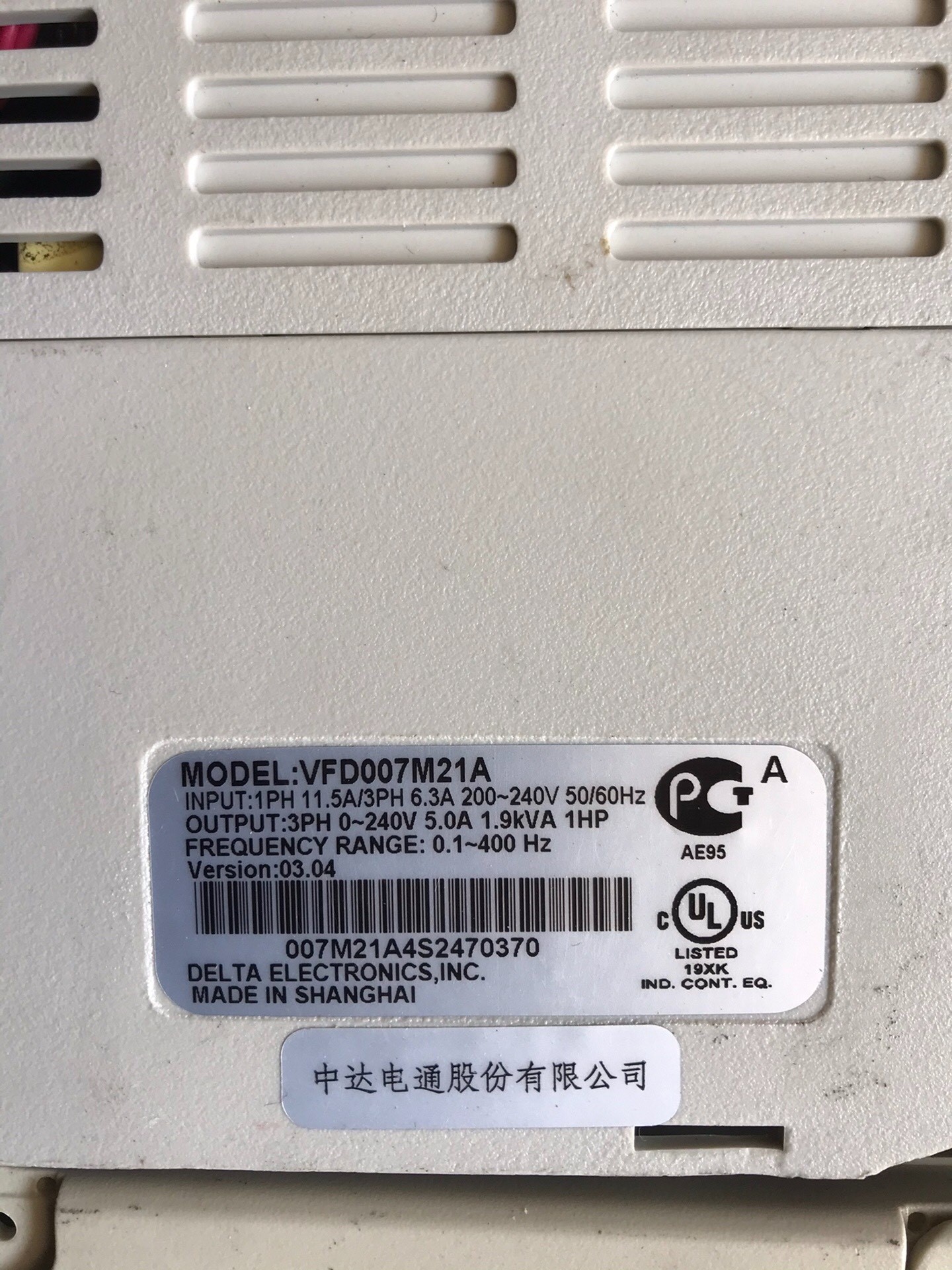 台达M系列变频器0.4KW0.75KW1.5KW全新原装拍前请询价-图1