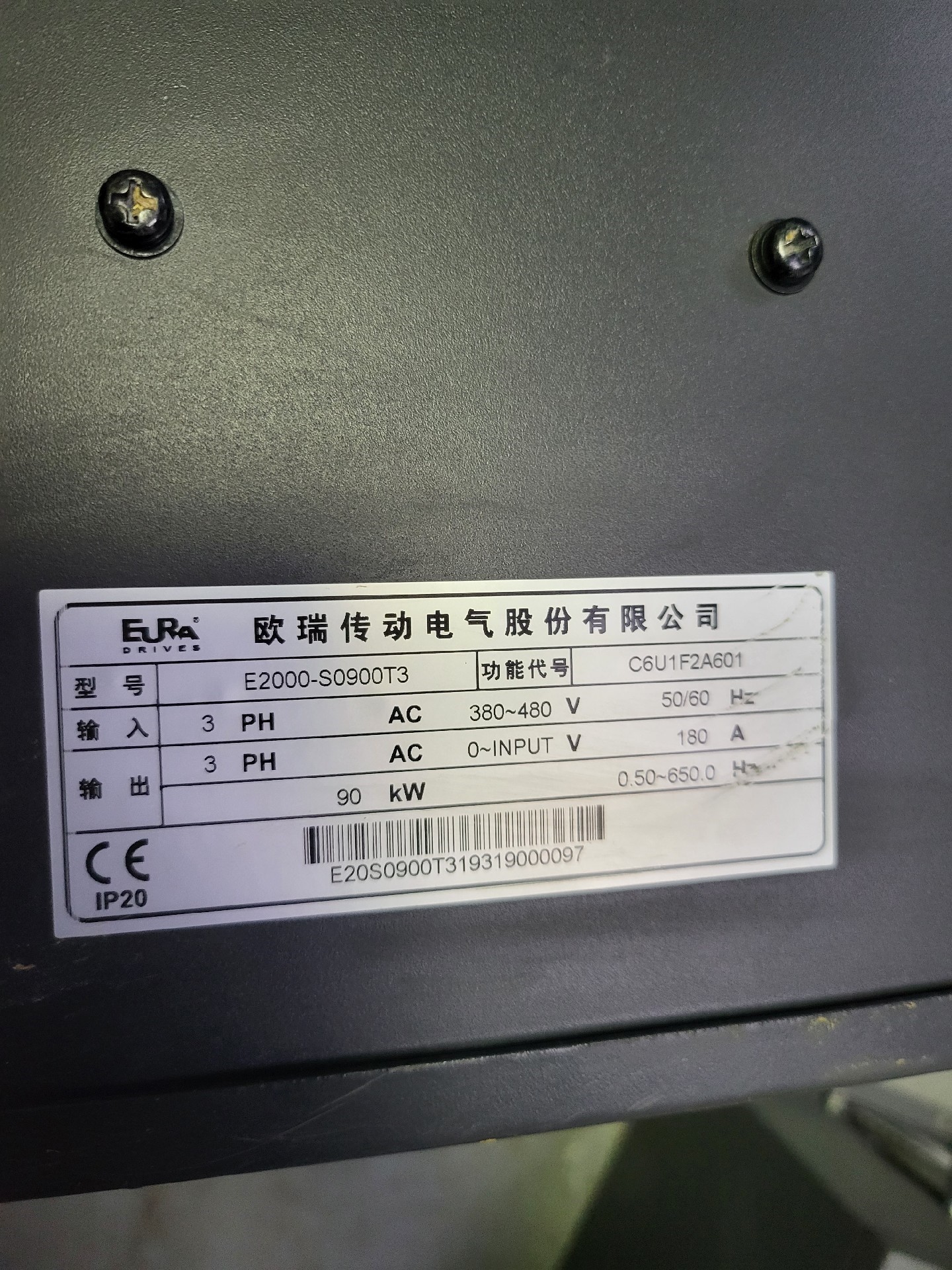 欧瑞变频器90KW E2000-S0900T3全新原装拍前请询价 - 图1