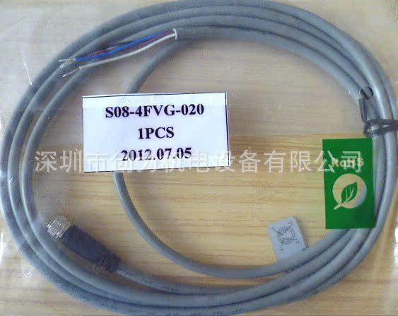 S08-4FVG-020瑞士科瑞传感器连接线S08-4FVW-020议价