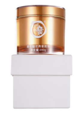 拍下6折群芳髓花青素面霜熬夜霜