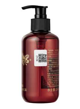 拍下6折玛格丽娜玫瑰香花露纯露