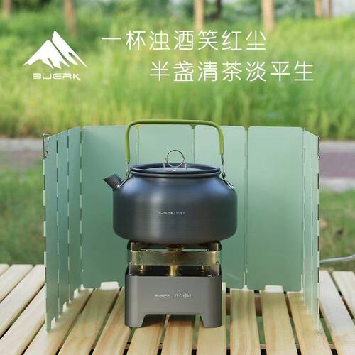 户外炉具挡风板加厚折叠卡式炉风板煤气灶炉头灶具防风罩气炉风罩 - 图1