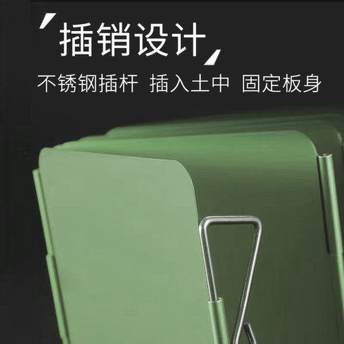 户外炉具挡风板加厚折叠卡式炉风板煤气灶炉头灶具防风罩气炉风罩 - 图2
