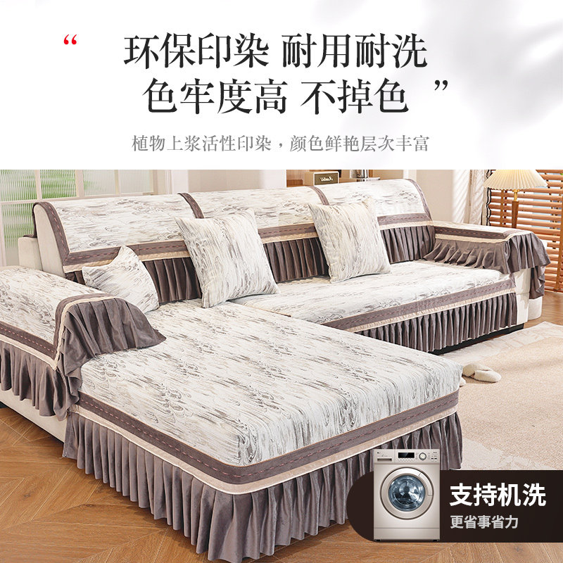 沙发套罩四季通用定制座欧式新中式三坐一贵妃全包新款2025沙发垫,淘宝优惠券,粉丝福利购,淘宝优惠卷