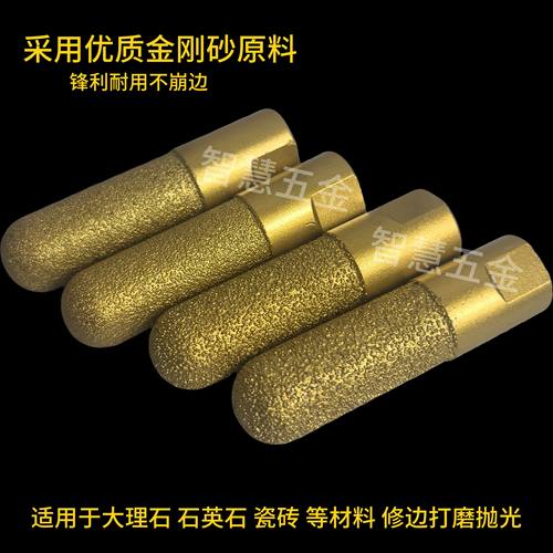 石英石台面后圆弧刀头石材后挡水磨轮后圆底修边打磨头角磨机铣刀 - 图1