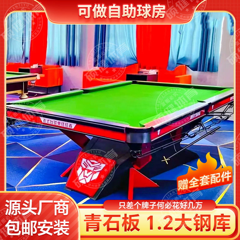 图4