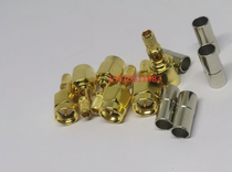 SMA-J-2 Radio Frequency Special SFF50-2 feeder head SMA open skylight SYV50-2-2 HF connector