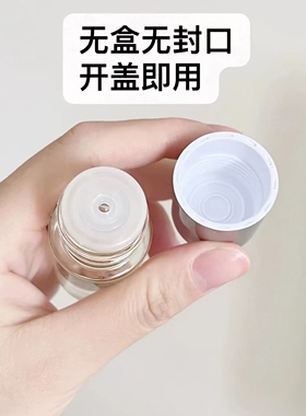 IPSA茵芙莎流金岁月美肤水30ml