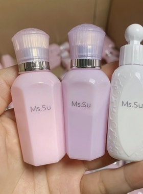 日本进口Ms.Su/蜜愫洁面水乳面霜中样体验装随机3个组合