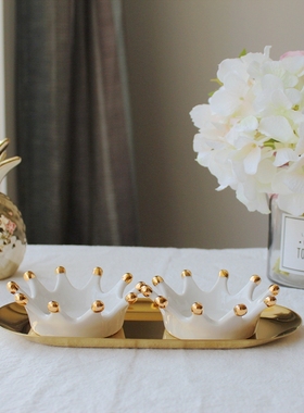 皇冠描金陶瓷调料碟首饰潮品摆件