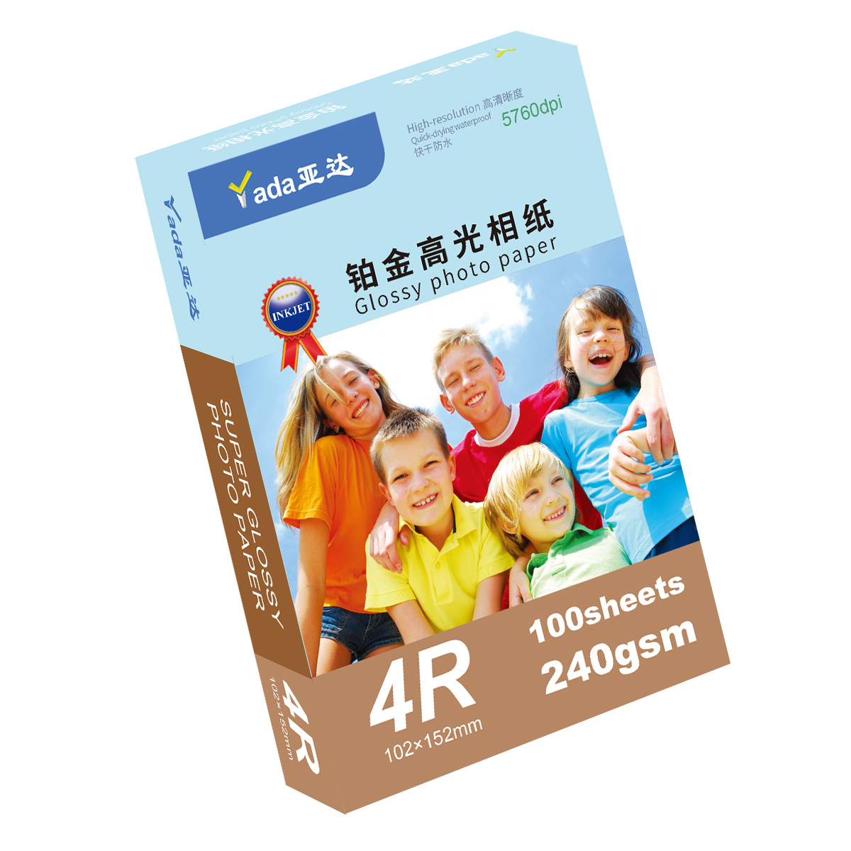 亚达高光相纸3R 4R 5R 5寸 6寸 7寸8寸照片纸RC相片纸照相纸200克230克喷墨打印相纸A4 A5像纸照相馆影楼景点 - 图1