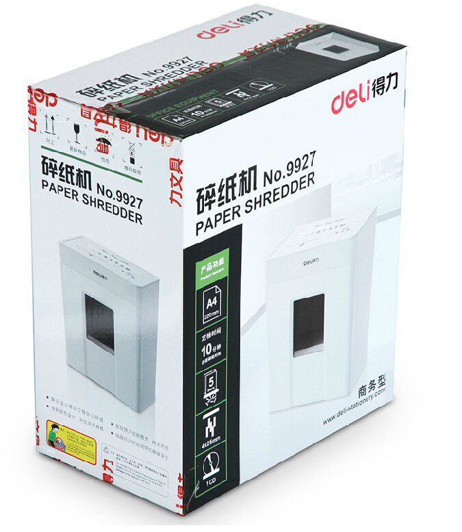 多地包邮得力碎纸机9927电动粉碎机 亚达嘉业办公用品碎纸机