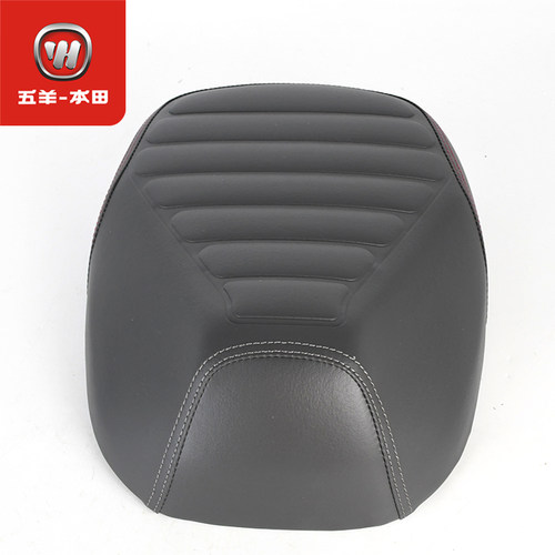 五羊本田电动车Ube/UbeCross/UbeZX/青春版原厂鞍座垫车座包坐垫 - 图0