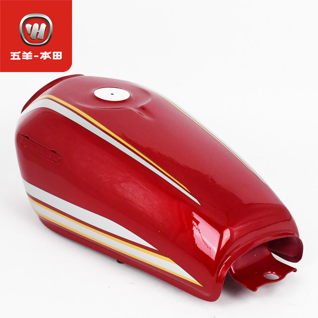 Wuyang Honda CG125 original fuel tank assembly