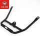 Wuyang Honda NWM125 original tail box rear rack WH125T-12L-12M rear tail rack original tail box rack