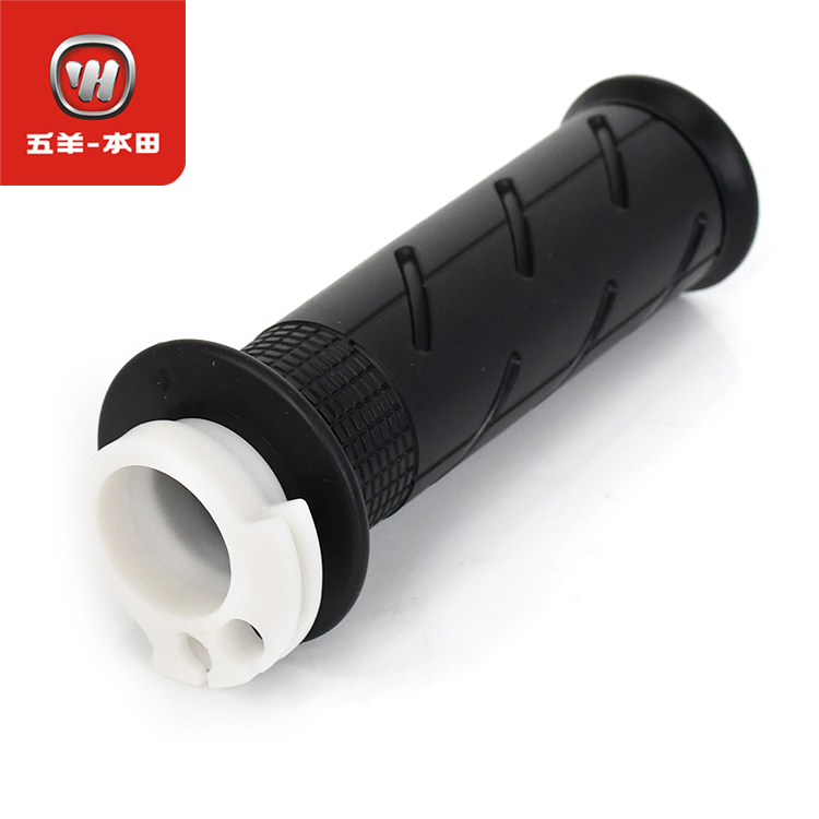 五羊本田PCX160 NWG150 NWT150原厂左右手把套油门转把手把胶套 - 图3