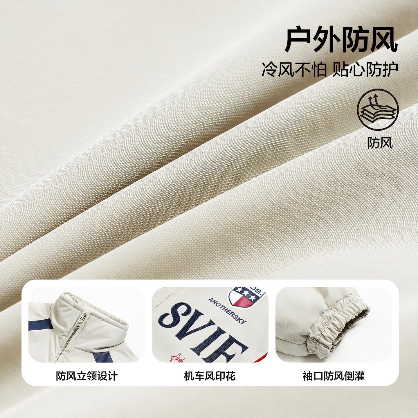 女童冬季时髦撞色防水运动棉服2025新款儿童中学生夹棉加厚外套潮,淘宝优惠券,粉丝福利购,淘宝优惠卷