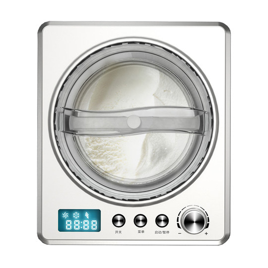 柏翠意式Gelato家用不锈钢冰淇淋机雪糕冰激凌机不锈钢桶十年老店