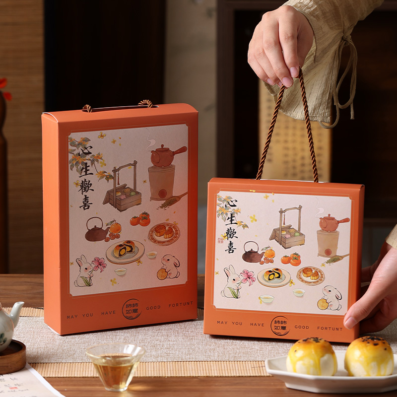 2025新款蛋黄酥包装盒月饼4/6/8粒高档礼品手提袋中秋50-80克复古 - 图2