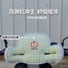 Electric vehicle front child anti-collision thickened pad