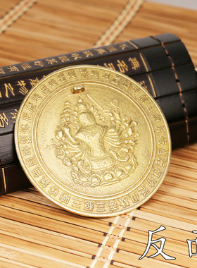 圣母自主纯铜准提镜圣母