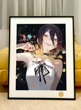 海滩约会Chainsaw Man电锯人Reze蕾塞玛奇玛早川秋帕瓦链锯装饰画